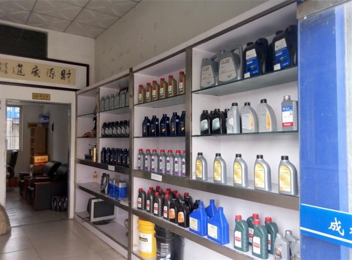 20190308105333835.jpg 20190308105333835.jpg